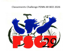 logo PAB 2026